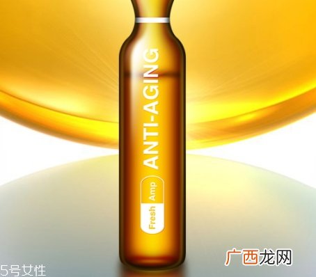精华液可以天天使用吗？