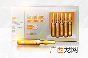 精华液可以天天使用吗？