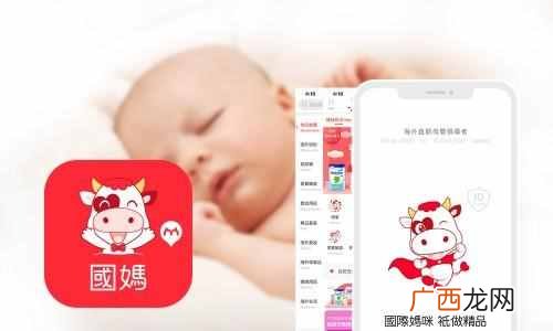 宝宝吃奶粉怎么分段数（奶粉和母乳长大后差别