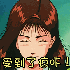 胸发育后还长个子吗 15岁怎么长高女生