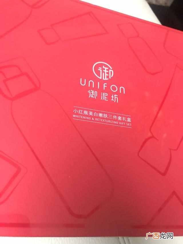 御泥坊的产品好用吗(御泥坊产品从哪进货渠道