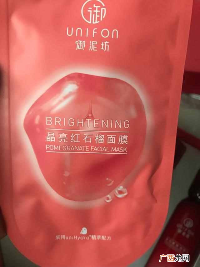 御泥坊的产品好用吗(御泥坊产品从哪进货渠道