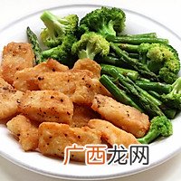 香煎藤椒鱼片
