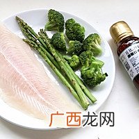 香煎藤椒鱼片
