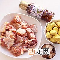 日式板栗烧鸡