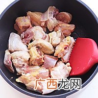 日式板栗烧鸡