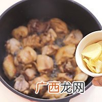 日式板栗烧鸡