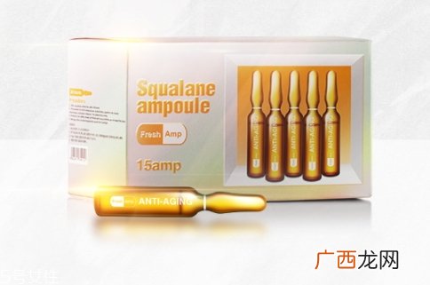 精华液可以带上飞机吗？