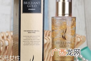 精华液可以带上飞机吗？