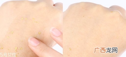 思肤秀24K黄金精华怎么用？