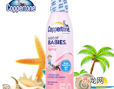娜丽丝防晒喷雾和水宝宝哪个更好 超热门的两款防晒喷雾