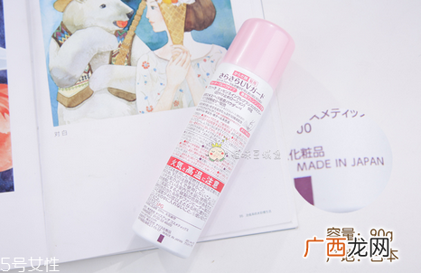 水宝宝防晒喷雾粉色和蓝色哪个好 美国医生推荐产品