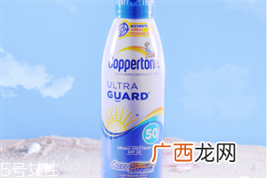水宝宝防晒喷雾粉色和蓝色哪个好 美国医生推荐产品