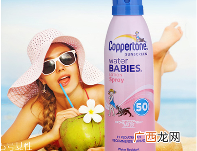 水宝宝防晒喷雾粉色和蓝色哪个好 美国医生推荐产品