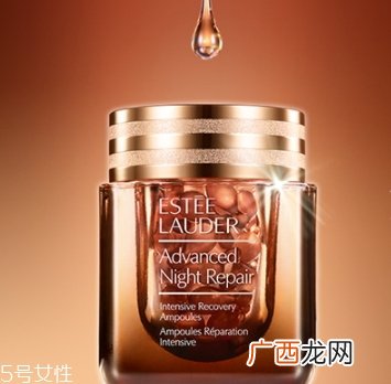 精华胶囊哪个牌子好？推荐这几款