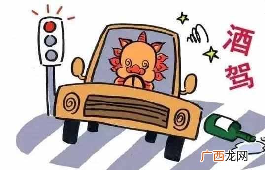 为什么喝酒后睡不了多久（喝酒后多久适合开车
