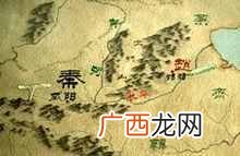 韩信生平的主要事迹 韩信生于哪个朝代
