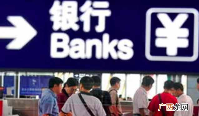 建设银行预留手机号码怎么改（建设银行个人网