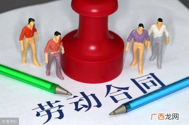 工作岗位大全 工人的工作岗位怎么填