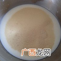 奶香豆沙包