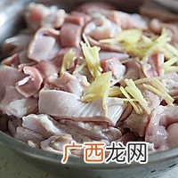 麻辣青椒炒猪肚-粤川菜的完美结合