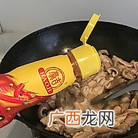 麻辣青椒炒猪肚-粤川菜的完美结合