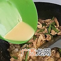 麻辣青椒炒猪肚-粤川菜的完美结合