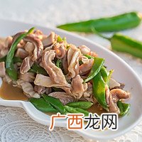 麻辣青椒炒猪肚-粤川菜的完美结合