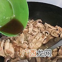 麻辣青椒炒猪肚-粤川菜的完美结合