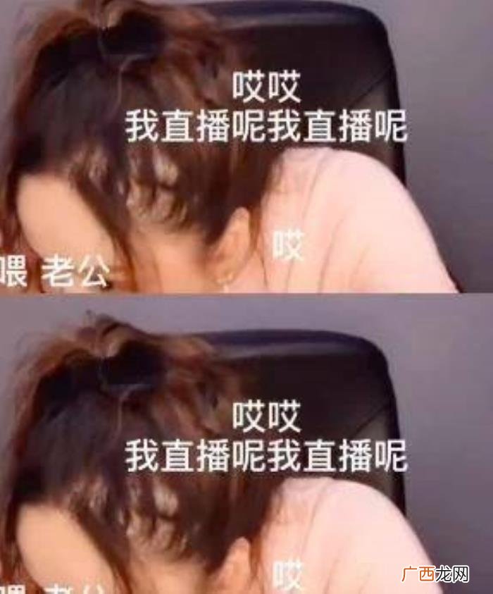 娄艺潇超话，娄艺潇李金铭互动超甜