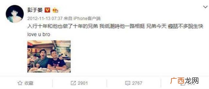 娄艺潇超话，娄艺潇李金铭互动超甜