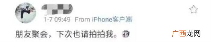 阮经天演过的电影有哪些，种马影帝阮经天的桃色传说