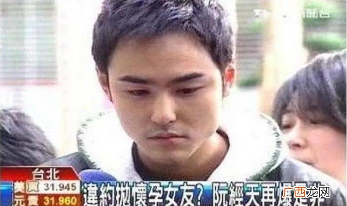 阮经天演过的电影有哪些，种马影帝阮经天的桃色传说