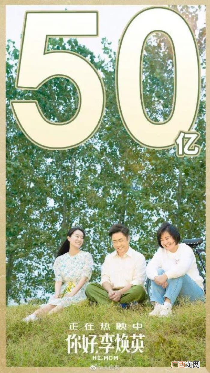 贾玲的微博超话，贾玲发微博
