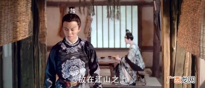 大唐荣耀沈珍珠，大唐荣耀