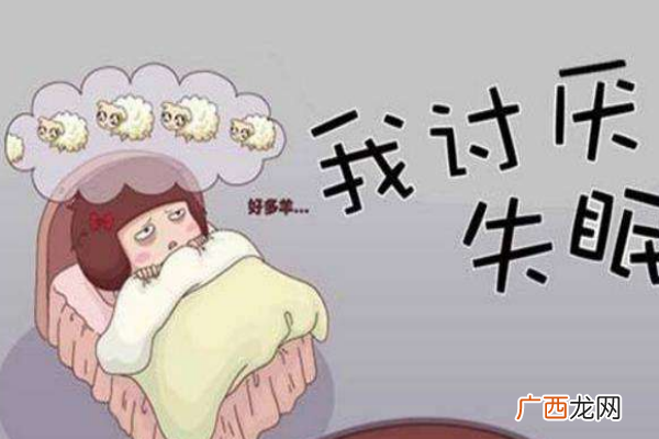 失眠的改善与治疗并发症需关注