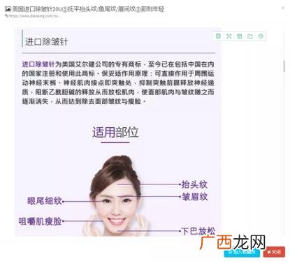 2021征信差能下的网贷,最新不查征信的贷款