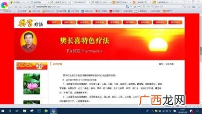 2021征信差能下的网贷,最新不查征信的贷款