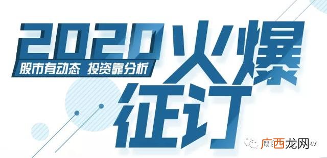 创业板市盈率多少合理,创业板平均市盈率多少倍-