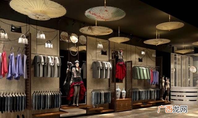 服装店开店流程 开服装店流程图