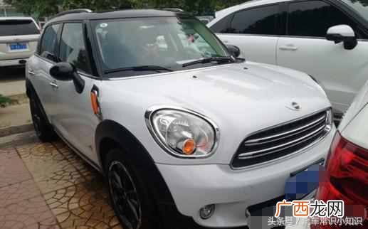 宝马mini 最推荐哪款 买了宝马mini怎么样