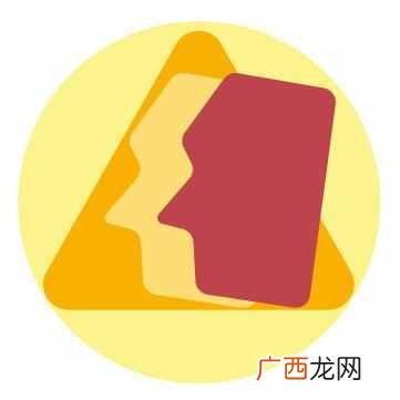 真内向和假内向测试 女生很容易脸红怎么办
