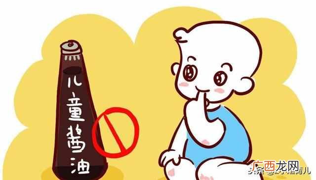 爱沐空间是三无产品吗 用爱沐到底好不好