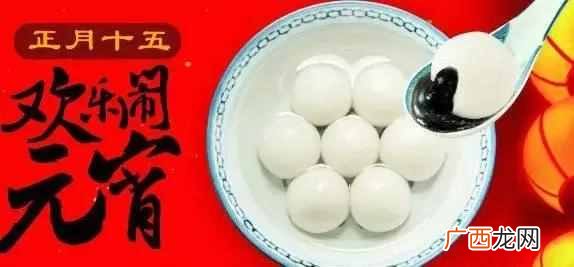 速冻汤圆的另类吃法 速冻小汤圆怎么做好吃