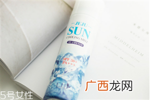lid冰感水晶防晒喷雾怎么样 韩国超火的产品