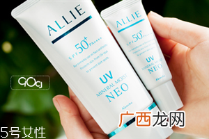 嘉娜宝防晒霜哪款好 含有物理防晒剂的防晒霜