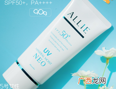 嘉娜宝防晒霜哪款好 含有物理防晒剂的防晒霜