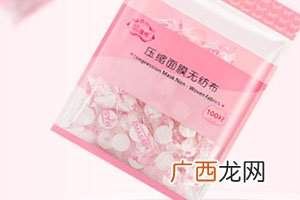 面膜纸泡什么美白？结合这些水效果最佳