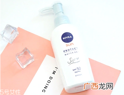 妮维雅防晒和碧柔哪个好用 性价比都很高