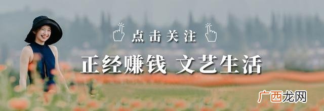 一个女人开店做什么好,适合中年女人一个人开的店